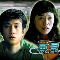 电影加勒比女海盗